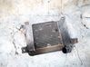 Intercooler radiator 