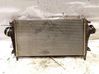Intercooler radiator 