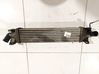 Intercooler radiator 