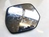 Verre de rétroviseur latéral 212834335