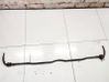 Rear anti-roll bar/sway bar 