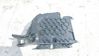 Other interior part 5M0864251A