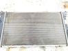 Coolant radiator 