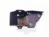 Engine mounting bracket 