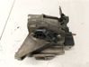 Engine mounting bracket 9683199680