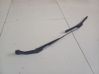 Front wiper blade arm 