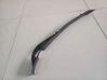 Rear sill trim cover 94061AG020