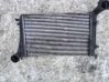 Intercooler radiator 