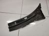 Wiper trim 