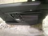 Front door card panel trim 
