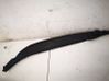 Other exterior part 89A821112