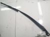 Front wiper blade arm 