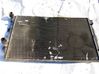 Coolant radiator 