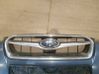Front grill 