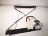 Regulador con motor de la ventanilla de la puerta corredera 6M21U27001