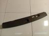 Other trunk/boot trim element 95073XA00A