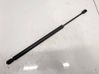 Vérin de capot arrière XS41A406A10AE