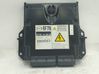 Rear door RF7N18881N