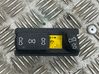 Seat control switch 8368934
