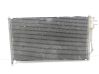 Gaisa kondicioniera dzeses radiators YS4H19710BB