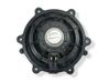 Altavoz del panel 7PP035710B