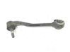 Front control arm 31126760275