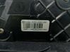 Serrure 4M5AA26412BE