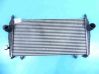 Starpdzesētāja radiators 9646300980