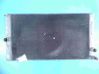 Coolant radiator 3M518005DA