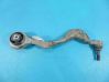 Front control arm IMPRK905092
