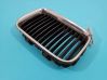 Front bumper upper radiator grill 8122238