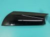 Rear arch trim FK7229149AC