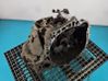 Manual 5 speed gearbox IMPRK1488338