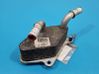 Engine oil radiator 12601390