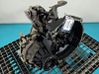 Manual 5 speed gearbox GQQ