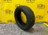 Opony letnie R15 A4133