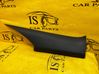(C) garniture de pilier FR3B6331011AEW