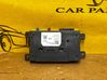 Bluetooth control unit module LB5T14G087XJ