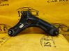 Brazo de suspensión delantero 45022R