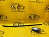 Windshield trim 51317250395