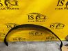 Rear bumper trim bar molding 7065479