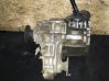 Gearbox transfer box case 