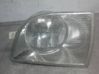 Front fog light 5J0941699