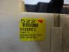Módulo de fusible 6R8T14A067AA