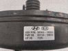Bomba de freno 585001H200