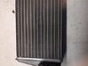 Heater blower radiator 