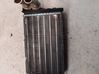 Heater blower radiator 