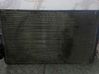 Coolant radiator 
