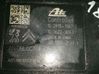 ABS Pump 9802460690