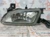 Front fog light 